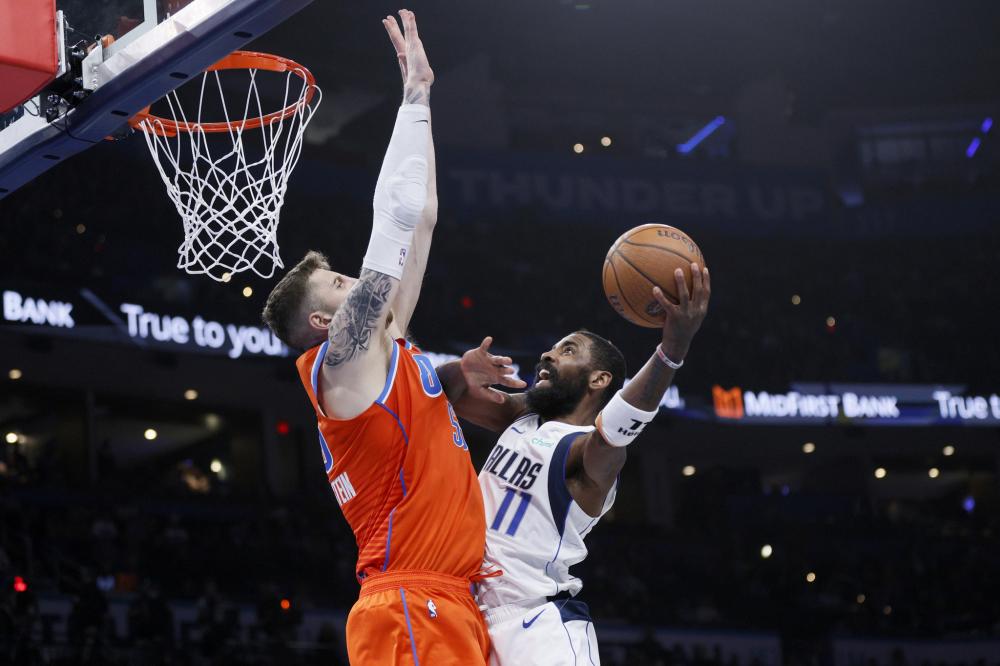 胆的尝试 胆的尝试